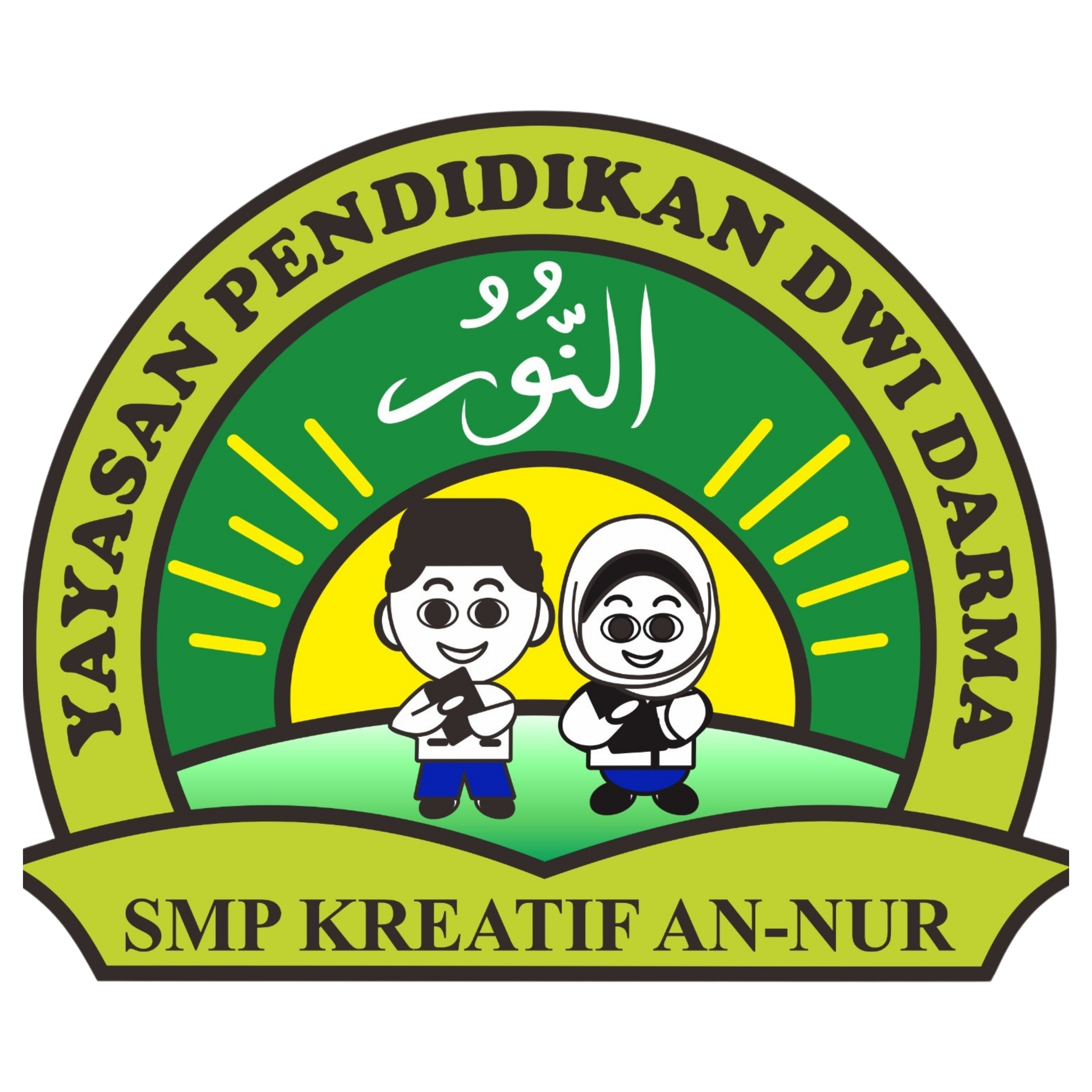 Logo Sekolah